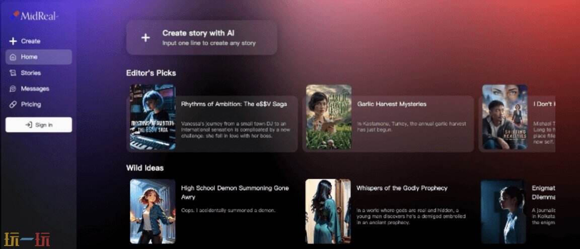 MidReal官网 MidReal官方通道