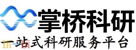 掌桥科研AI论文官网 掌桥科研AI论文官方网址