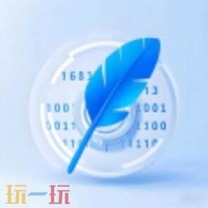 灵犀速写官网 灵犀速写官方主页面