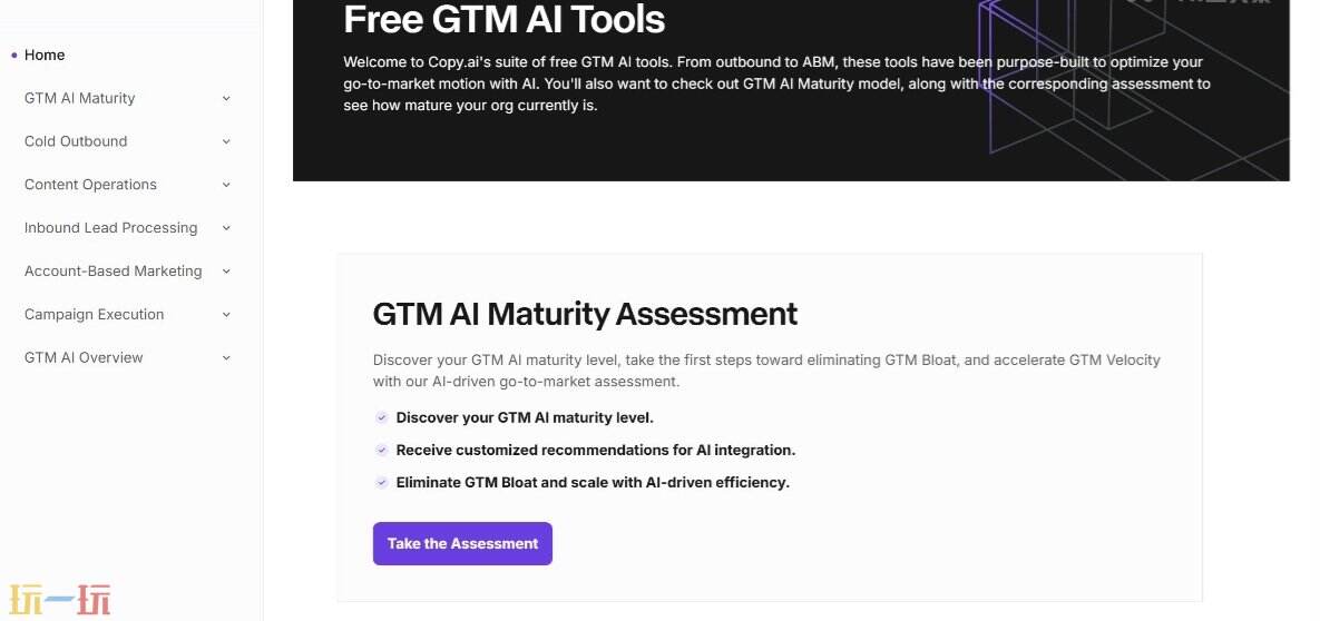 Copy.ai官网 Copy.ai官方网址