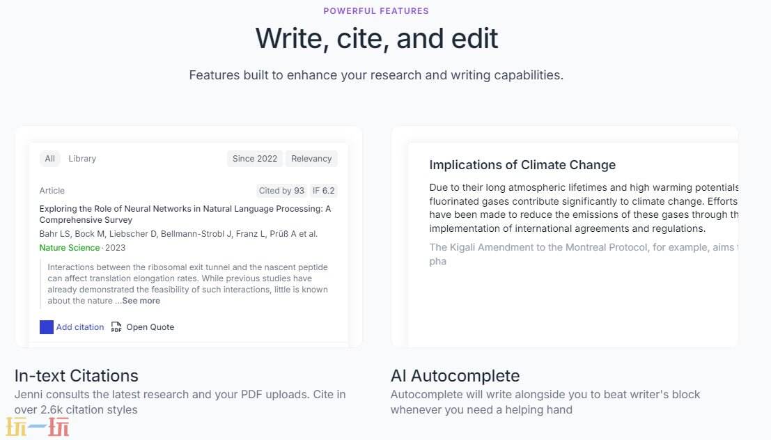 Jenniai论文官网 Jenniai论文官方通道