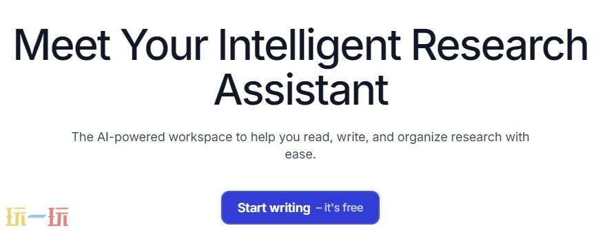 Jenniai论文官网 Jenniai论文官方通道