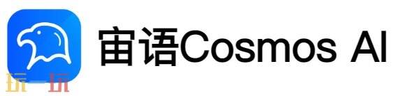 宙语Cosmos官网 宙语Cosmos官方网址