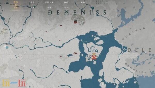 红色沙漠东方女巫的扇子获取攻略 扇子武器在哪