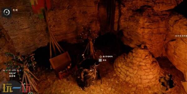 红色沙漠东方女巫的扇子获取攻略 扇子武器在哪