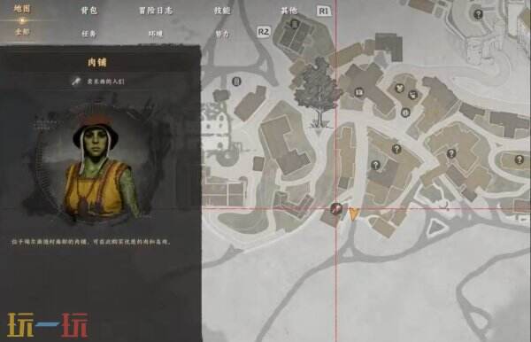 红色沙漠料理配方之鱼肉粥获取方法 鱼肉粥收集攻略