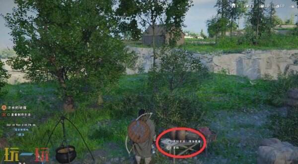 红色沙漠料理配方之清汤菜肴获取方法 清汤菜肴收集攻略