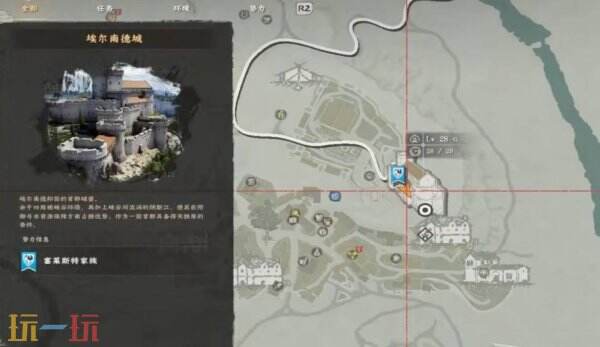 红色沙漠料理配方之蔬菜肉粥获取方法 蔬菜肉粥收集攻略