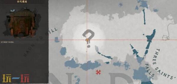 红色沙漠哀嚎山丘古代遗迹解谜方法 哀嚎山丘古代遗迹解谜