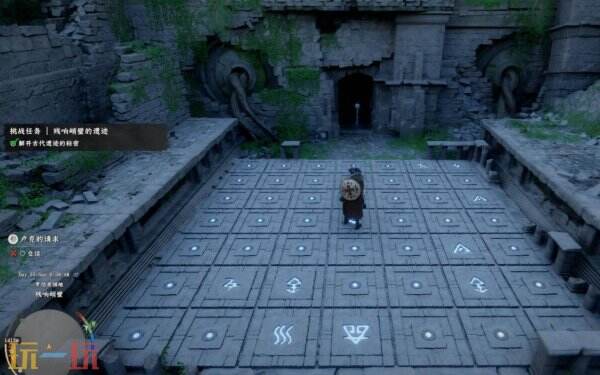 红色沙漠佩尔文要塞解谜方法 佩尔文要塞解谜