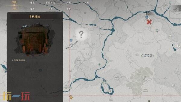 红色沙漠佩尔文要塞解谜方法 佩尔文要塞解谜