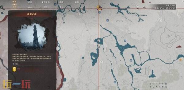 红色沙漠绝望双手剑获取方法 绝望双手剑获取