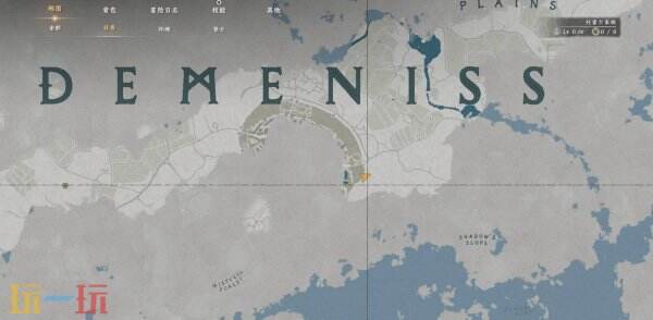 红色沙漠深渊辉光齿轮获取方法 深渊辉光齿轮在哪