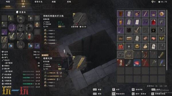 红色沙漠顶级伦纳德双手火炮展示及获取位置