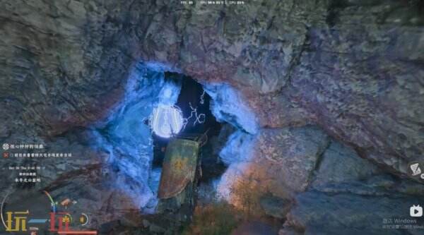 红色沙漠驯鹿披风获取教程 驯鹿披风在哪