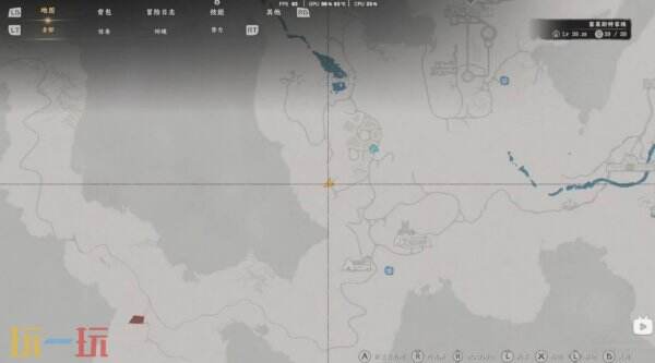 红色沙漠驯鹿披风获取教程 驯鹿披风在哪