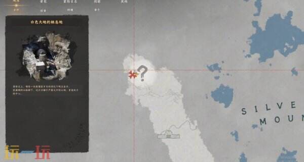 红色沙漠黑暗引路人获取教程 黑暗引路人获取