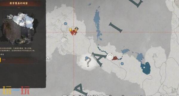 红色沙漠亡者之誓获取位置及方法 亡者之誓在哪获得