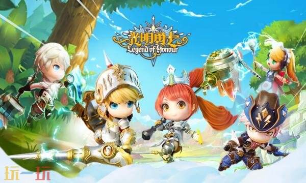 光明勇士官网首页入口在哪 光明勇士官网首页入口