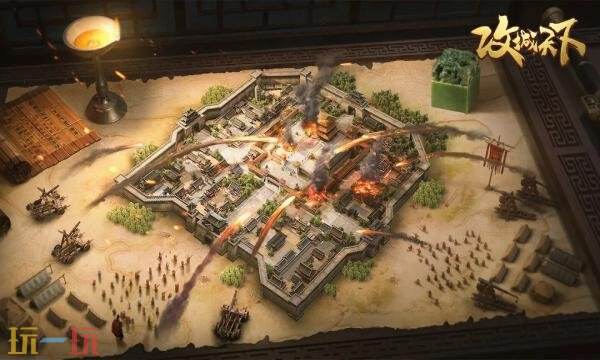 攻城天下官网首页入口在哪 攻城天下官网首页入口