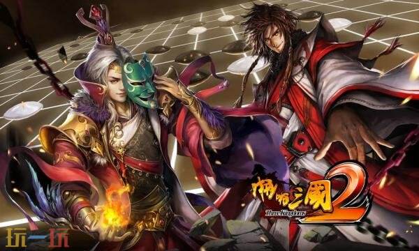 啪啪三国2官网首页入口在哪 啪啪三国2官网首页入口