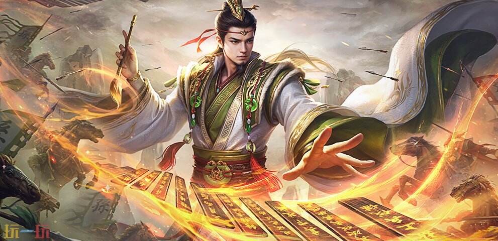 三国杀游戏截图