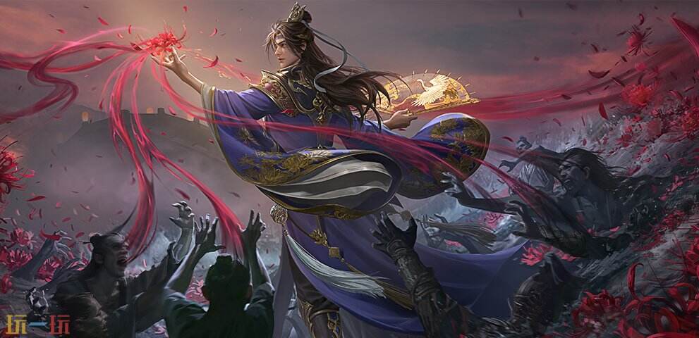 三国杀游戏截图