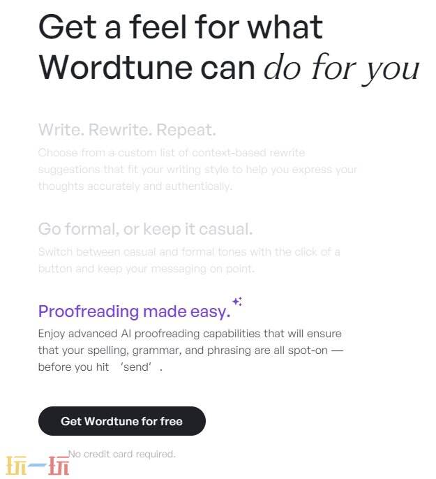 WordTune官网 WordTune官方网址