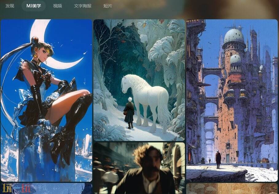 造点AI官网 造点AI官方通道