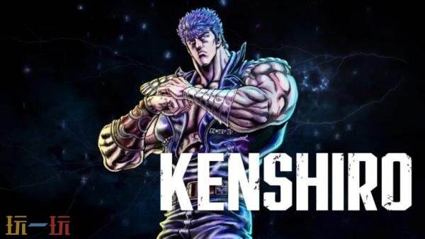 《饿狼传说：群狼之城》DLC拳四郎预告公布！将于6月上线