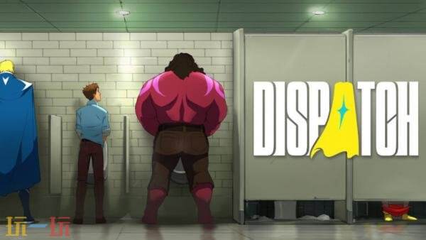 《超英派遣中心》将于今年夏季登陆Xbox平台