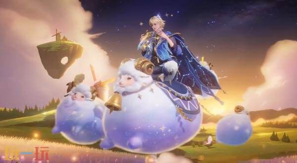 王者荣耀全新星传说皮肤【庄周-牧野星辉】4月1日上线！