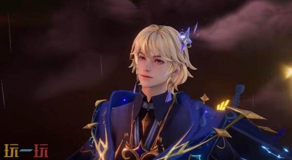 王者荣耀全新星传说皮肤【庄周-牧野星辉】4月1日上线！