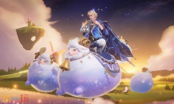 王者荣耀庄周牧野星辉什么时候上线 庄周牧野星辉上线时间