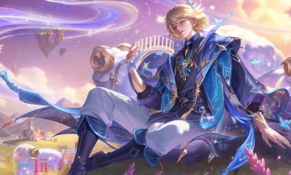 王者荣耀庄周牧野星辉多少钱 庄周牧野星辉价格介绍