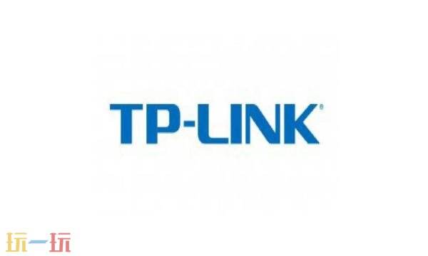 tplink路由器登录入口 tlink路由器设置网址