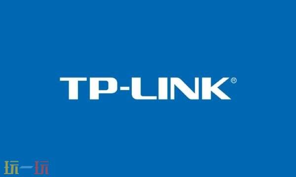 tplink网页版入口 tplink网页版登陆地址