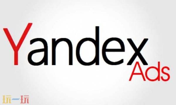 Yandex首页入口网站 俄罗斯引擎入口YandeX首页