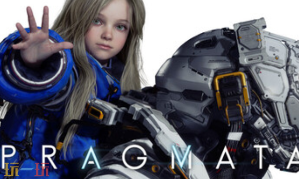 识质存在官方最新修改器 识质存在风灵月影修改器2026