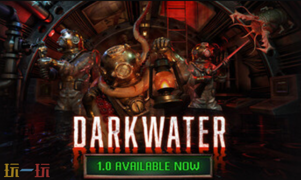 黑水官方最新修改器 黑水风灵月影修改器2026