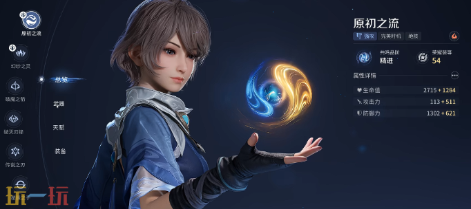 王者荣耀世界英雄共鸣养成怎么玩 王者荣耀世界英雄共鸣养成玩法介绍