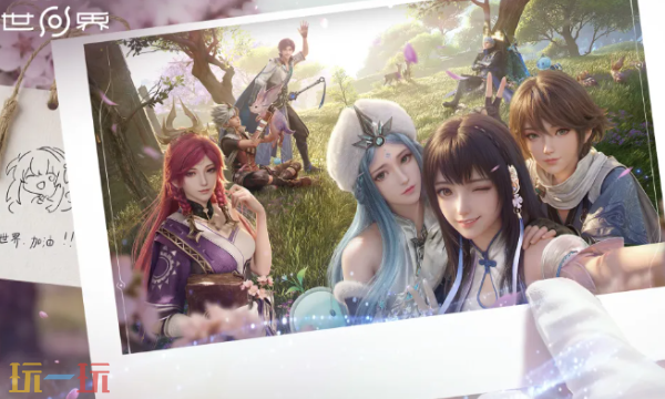 王者荣耀世界西施怎么玩 王者荣耀世界西施玩法介绍