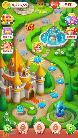 钻石消消乐游戏截图