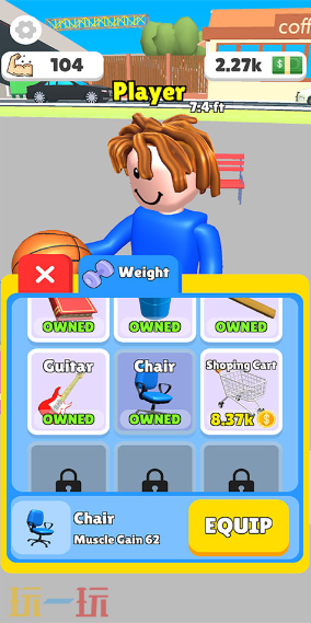 肌肉甜心游戏截图