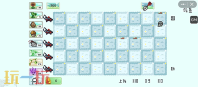 PVZ像素版游戏截图