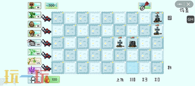 PVZ像素版游戏截图