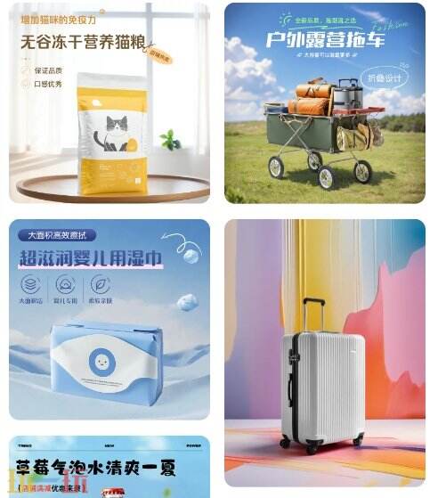 万相营造官网 万相营造官方网址