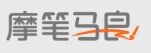 摩笔马良官网 摩笔马良官方网址