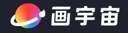 画宇宙官网 画宇宙官方网址