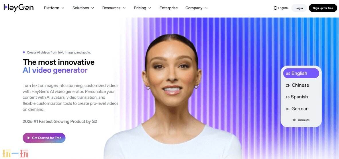 HeyGen官网 HeyGen数字人官方主页面